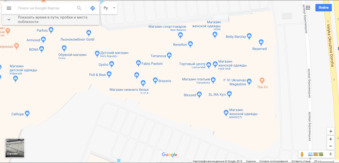 Торгово-развлекательный центр Lavina mall на Google Maps